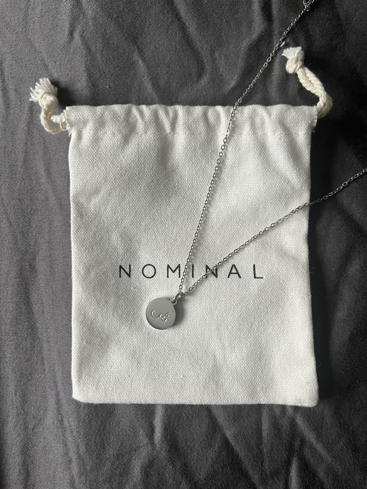 Nominal Arabic Letter Necklace thumbnail