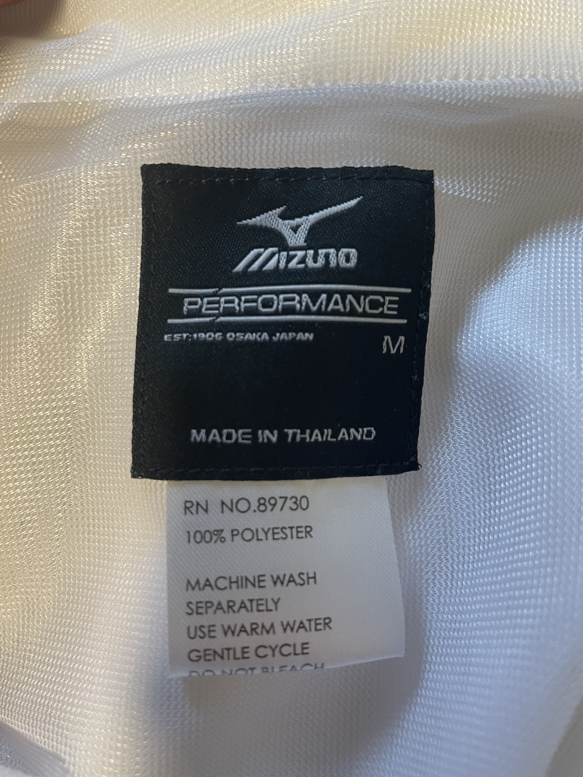 Mizuno Baseball Pants - Men’s Medium - photo 4