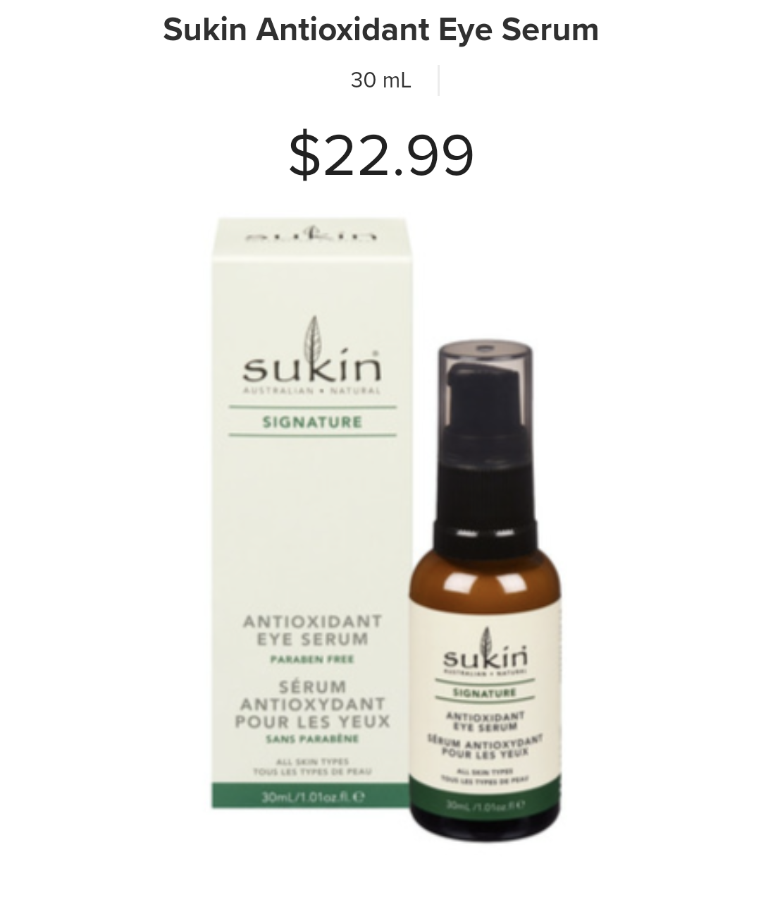 Sukin anti-aging eye serum (natural and vegan) image indicator(3)