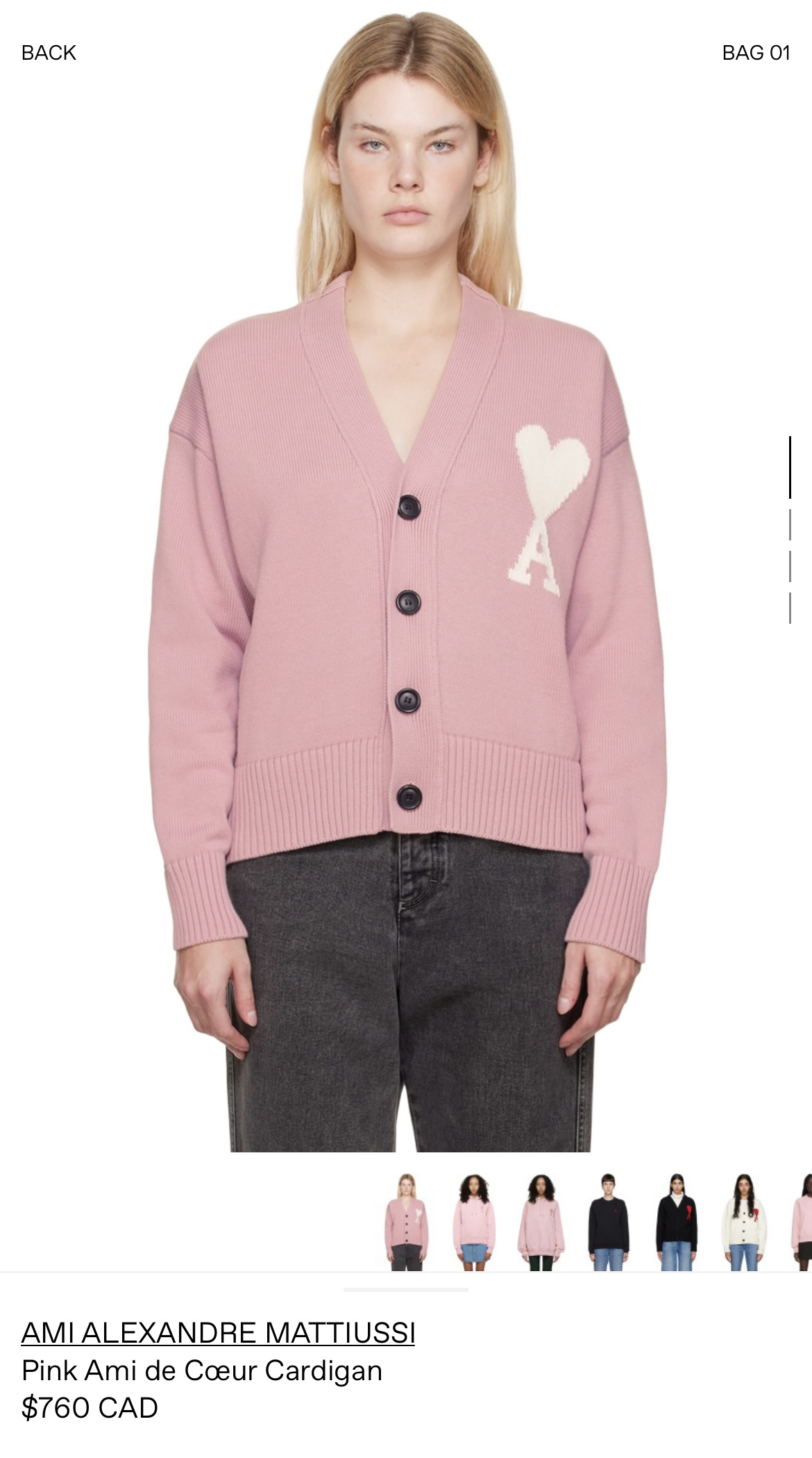 Ami Cardigan thumbnail