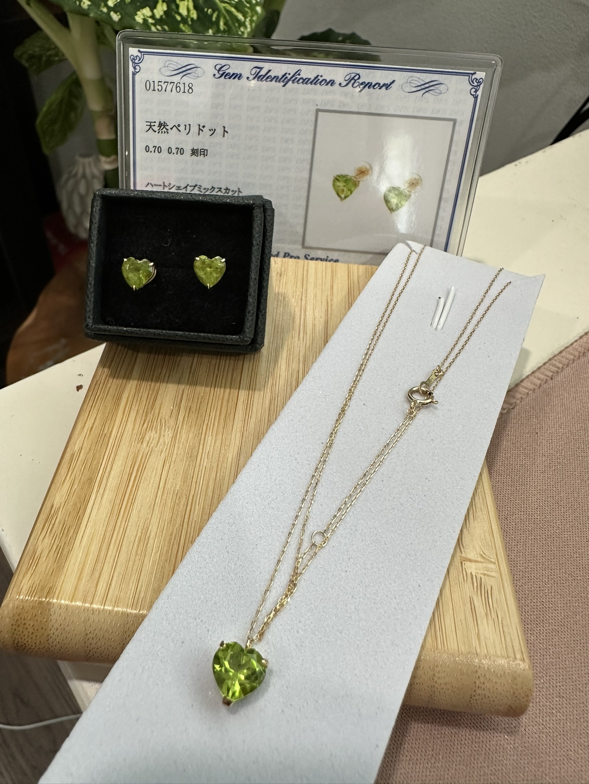 Natural Peridot Necklace & Earrings 18K Yellow Gold thumbnail