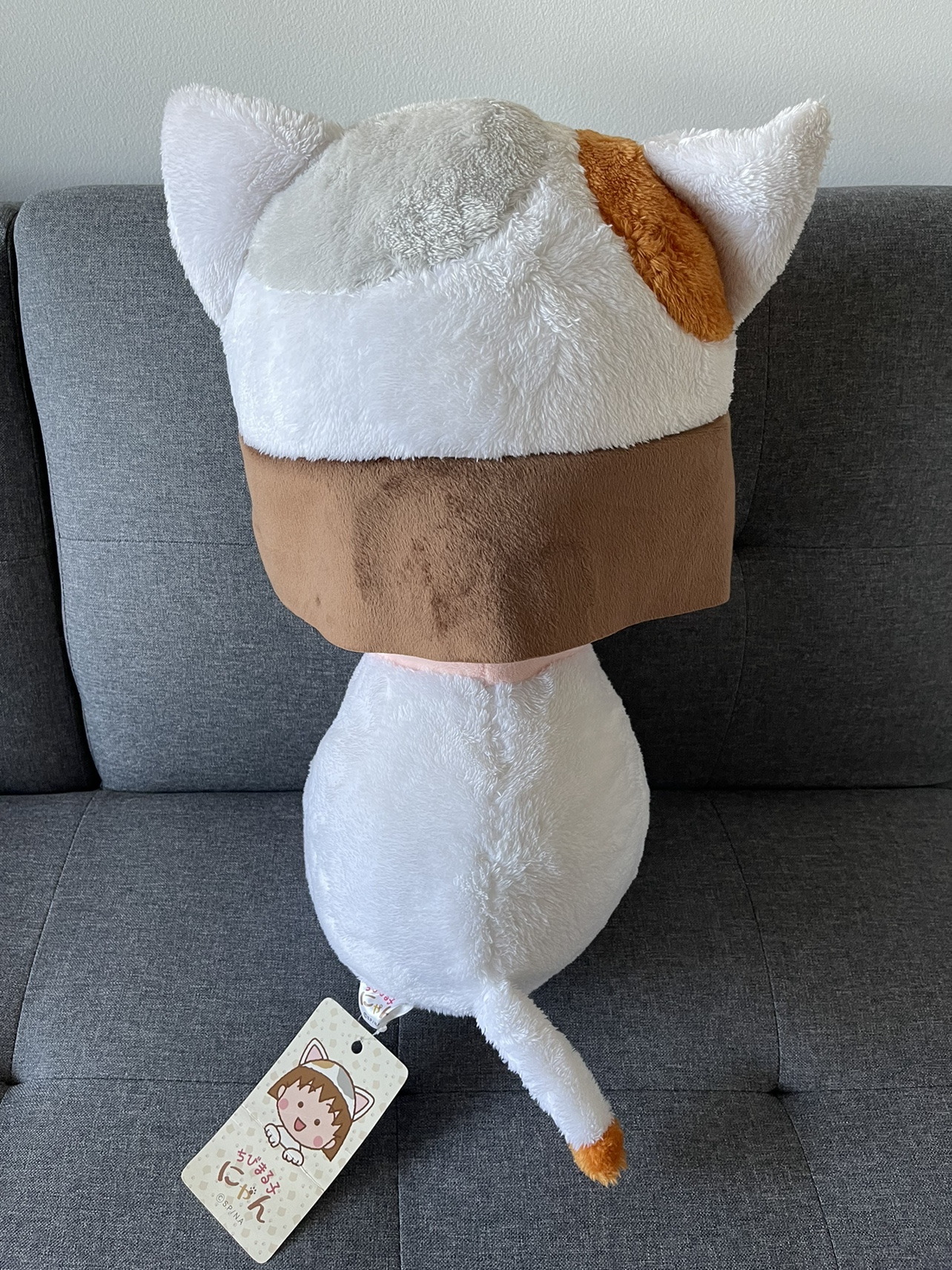 Chibimaruko Chan Doll - photo 2