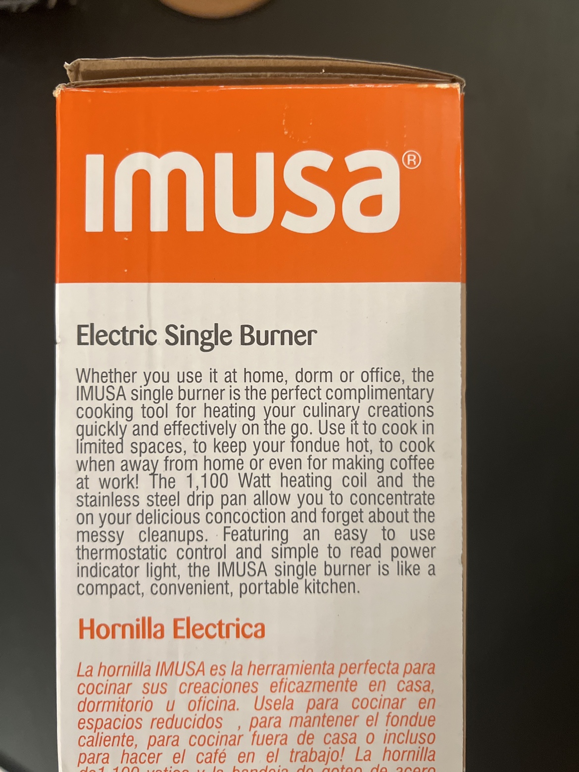 Electric Burner - photo 2