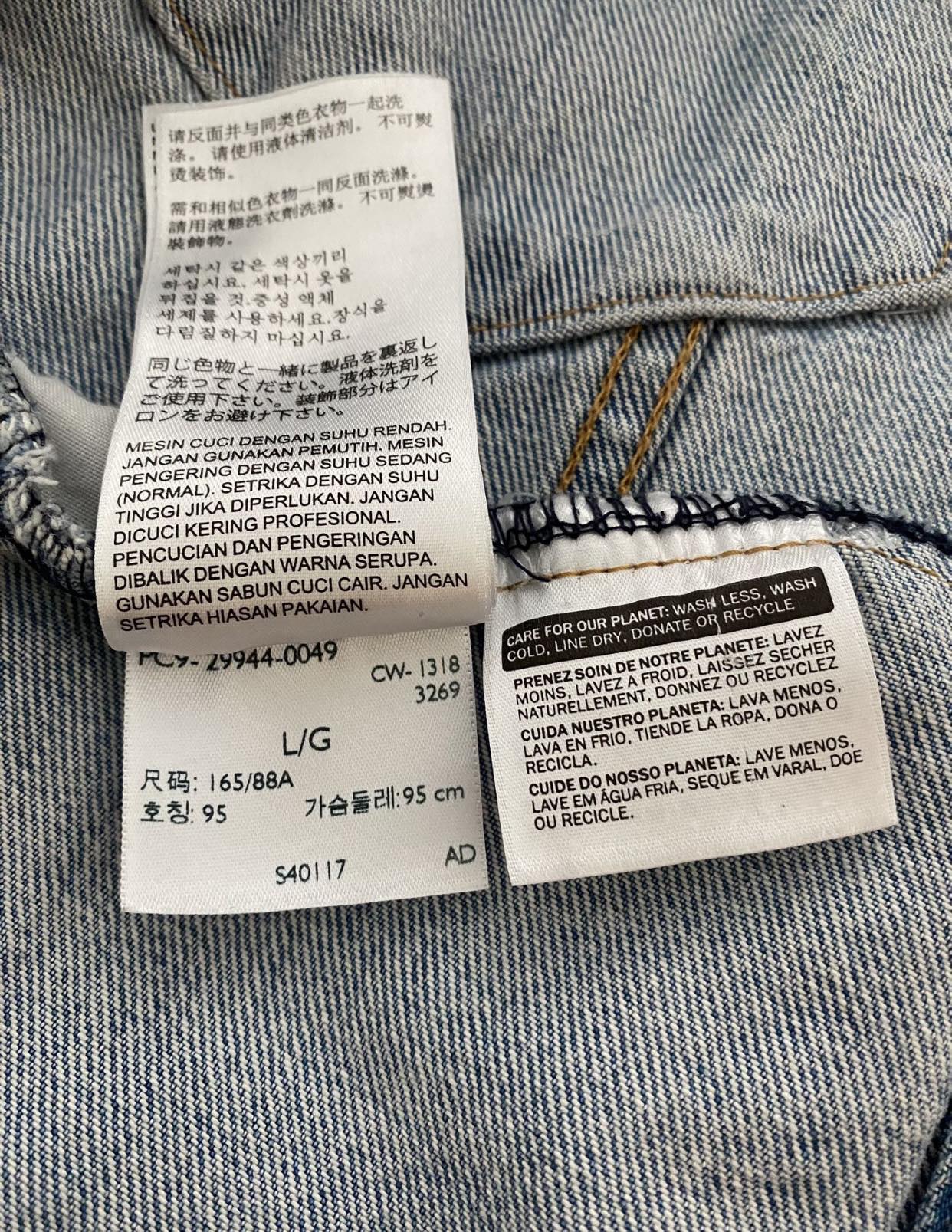 blue denim jacket size Large image indicator(3)