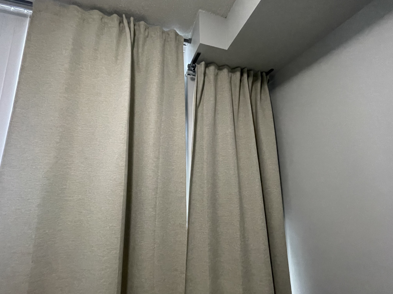 Curtains - photo 2