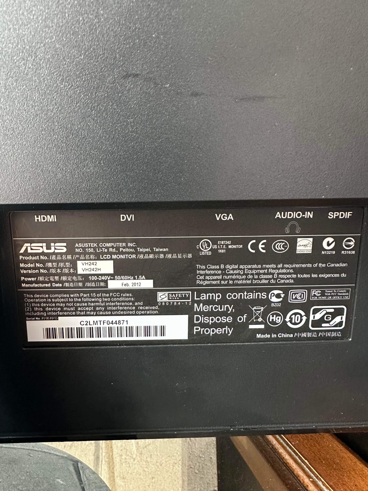 Monitor image indicator(3)