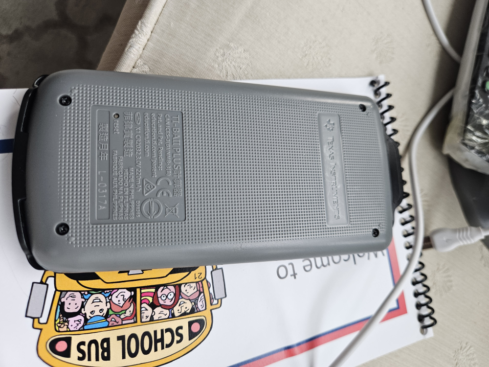 Texas Instruments BA II Plus image indicator(4)