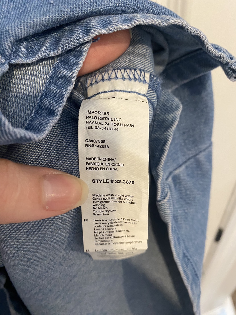 Denim Summer Dress image indicator(5)