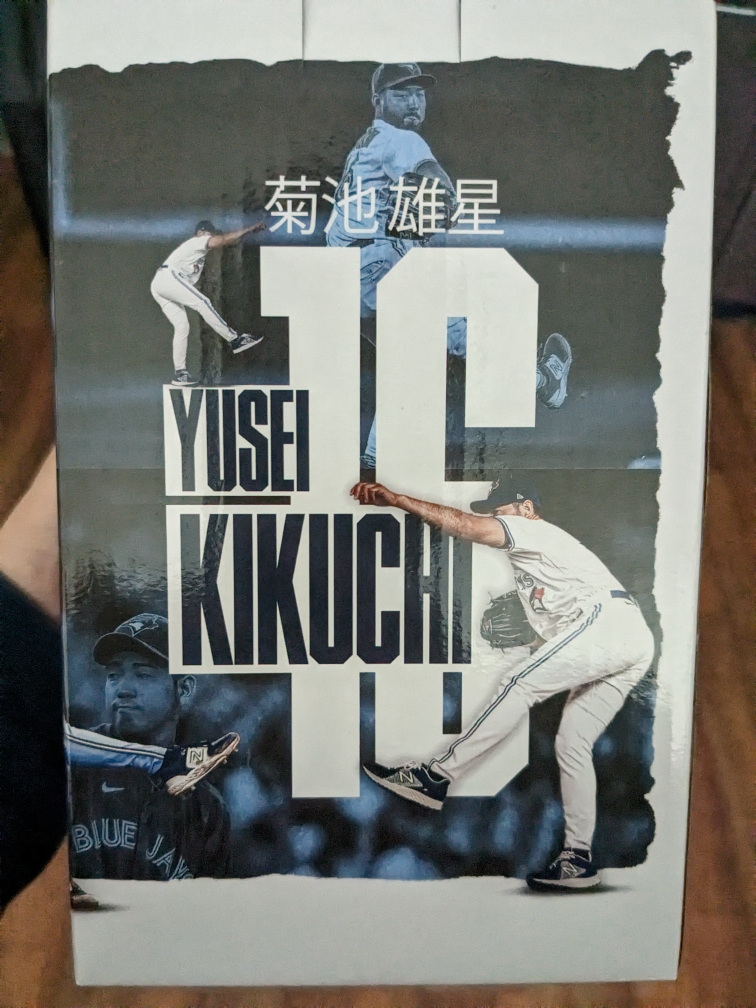 Yusei Kikuchi Bobblehead - photo 3