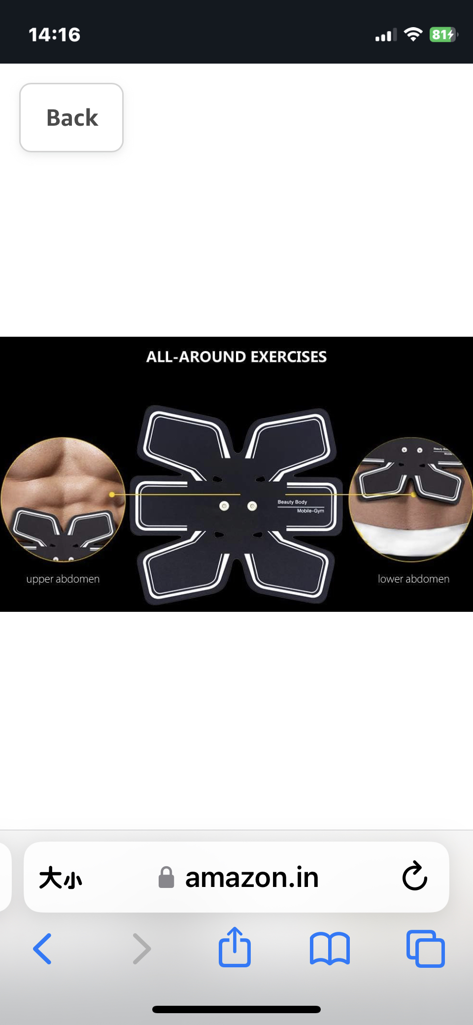 5 in 1 Smart Fitness Series & Electric Muscle Stimulator image indicator(7)