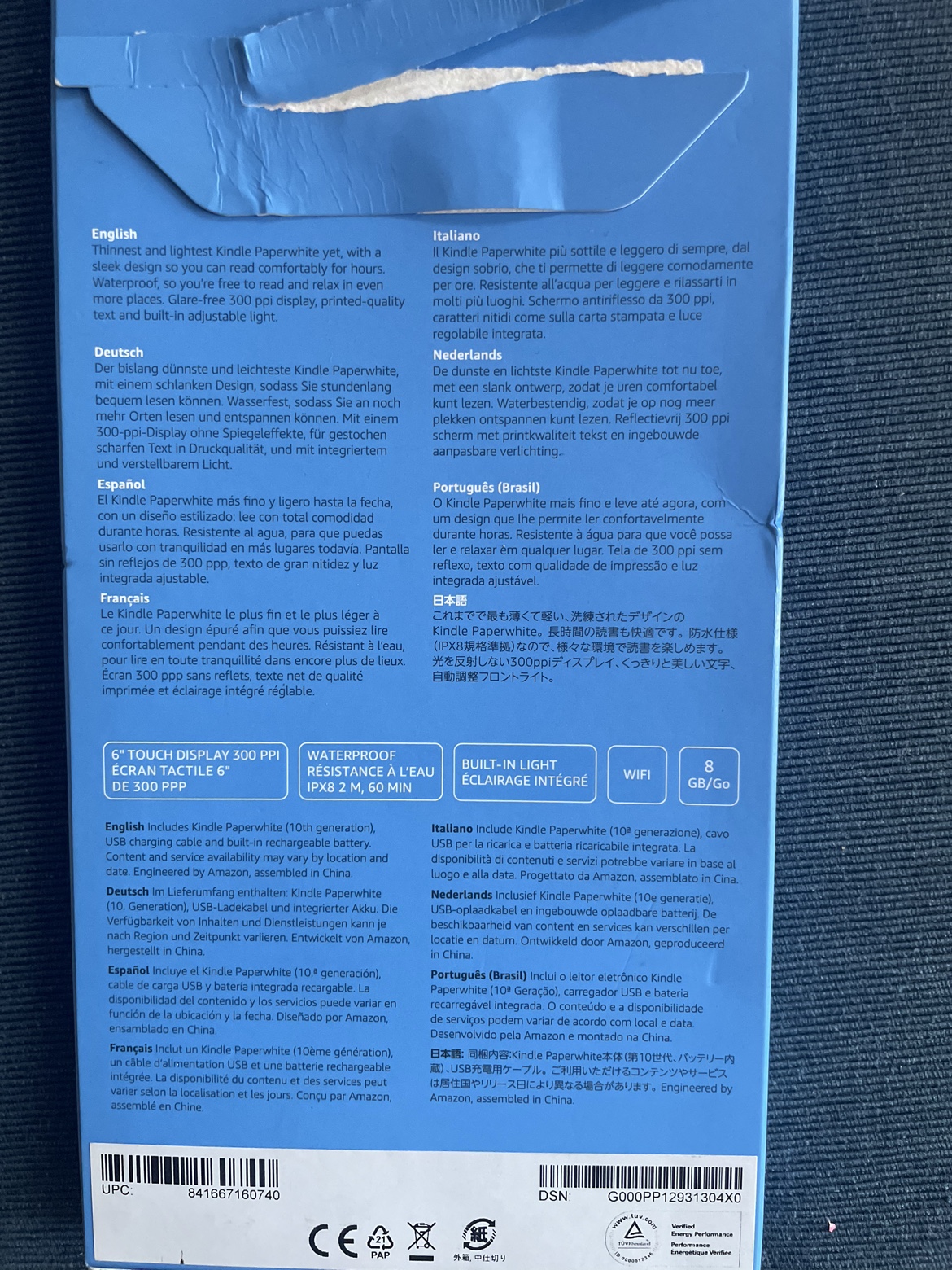Kindle Paperwhite 10th Generation - photo 2