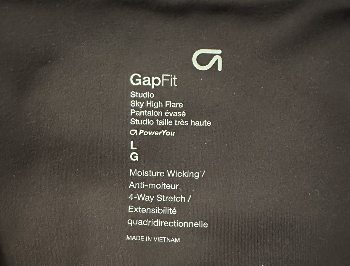 Gap fit brown sky high flare bottom leggings - photo 4