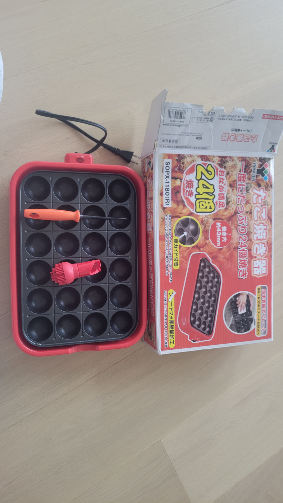 Takoyaki Pan