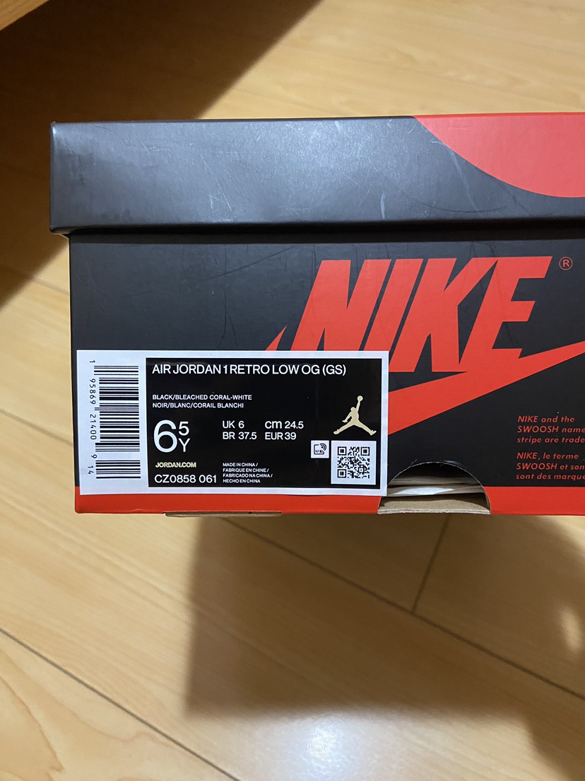 Jordan 1 Low Bleached Coral - photo 3