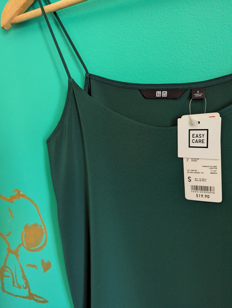 Uniqlo - photo 2