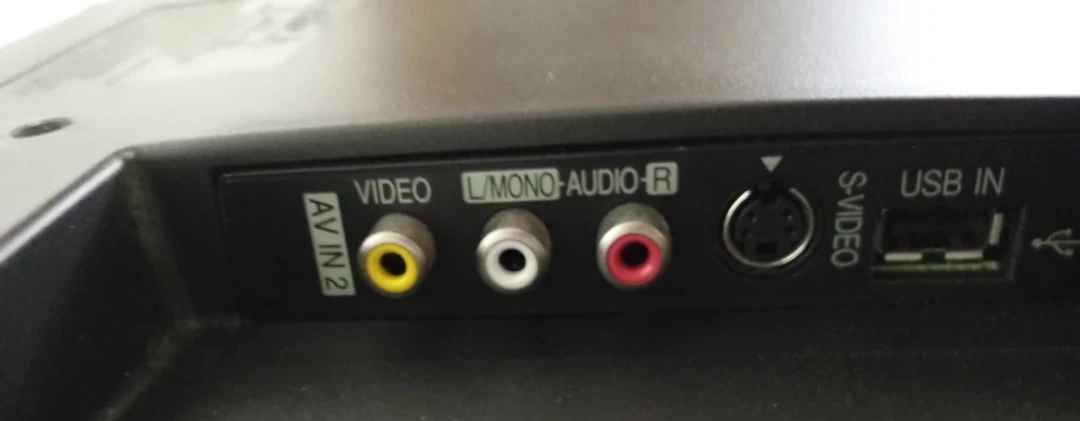 LG 37" LCD TV image indicator(10)