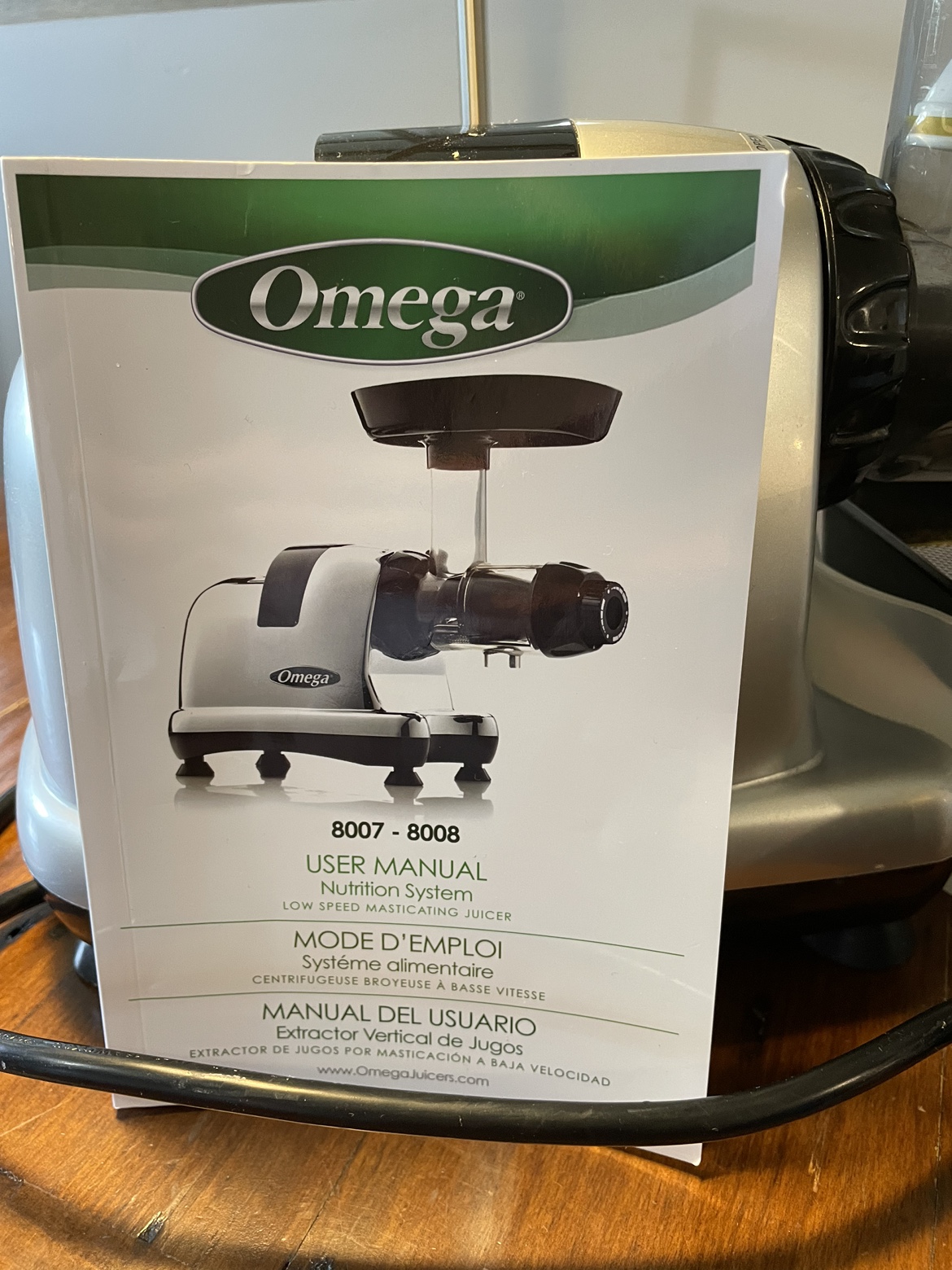 Omega juicer 8007-8008 - photo 2