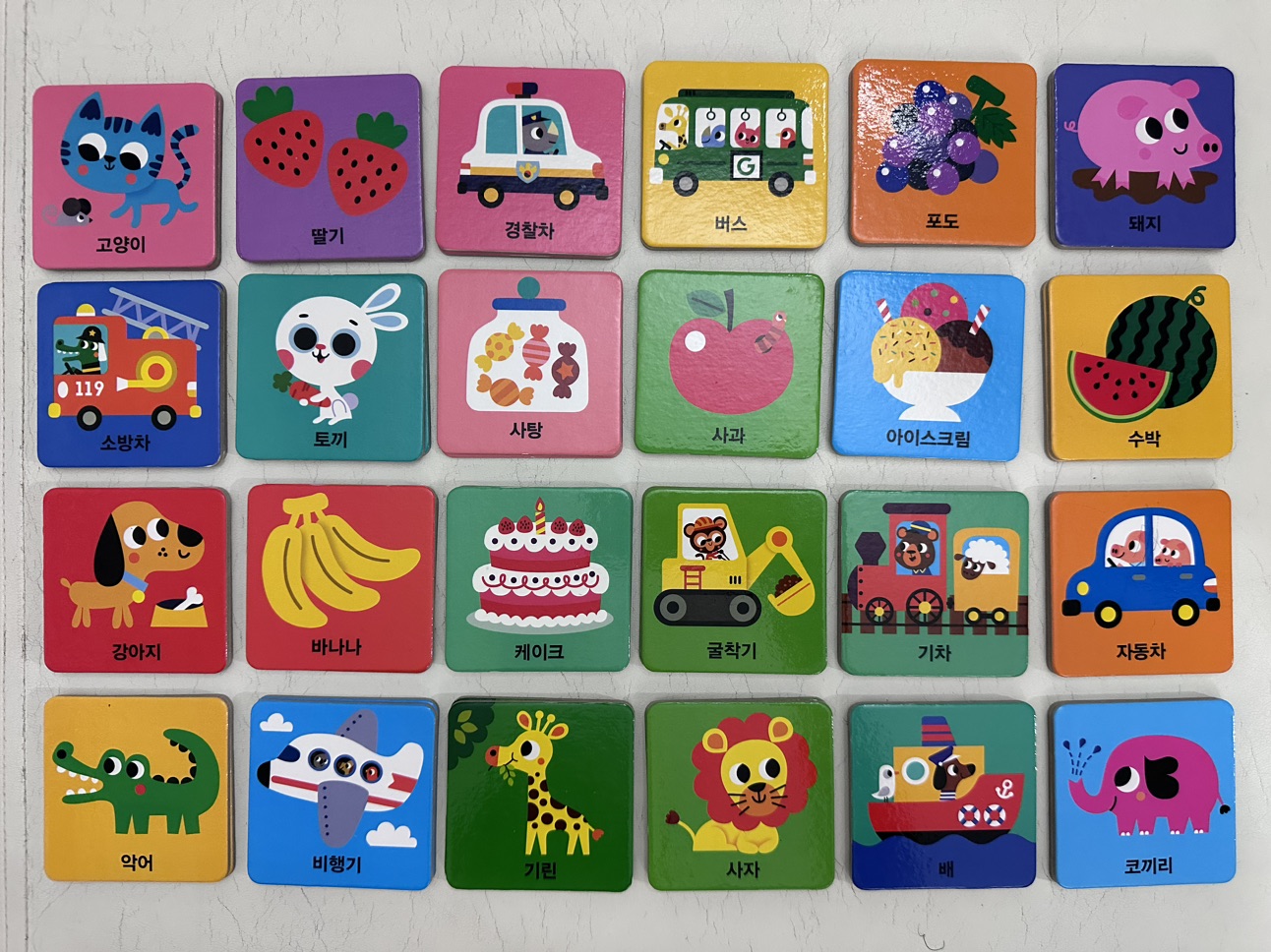 Memory Card (Korean)