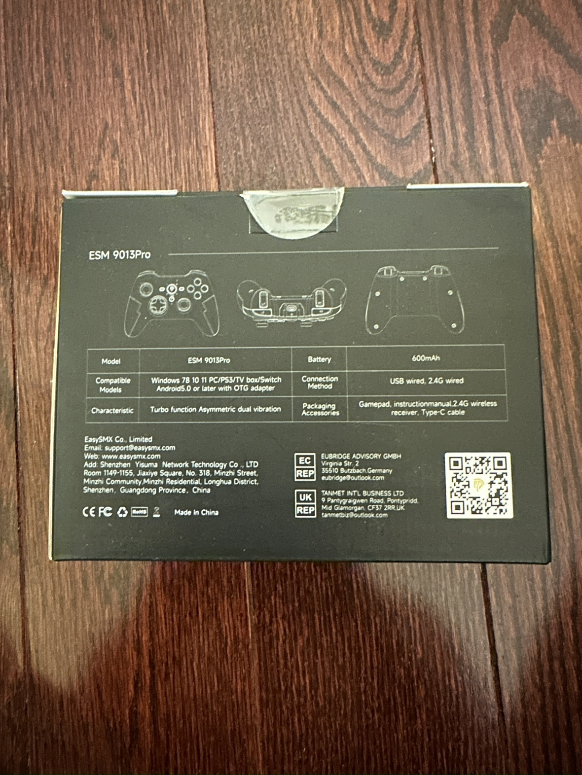 Joystick - brand new image indicator(7)