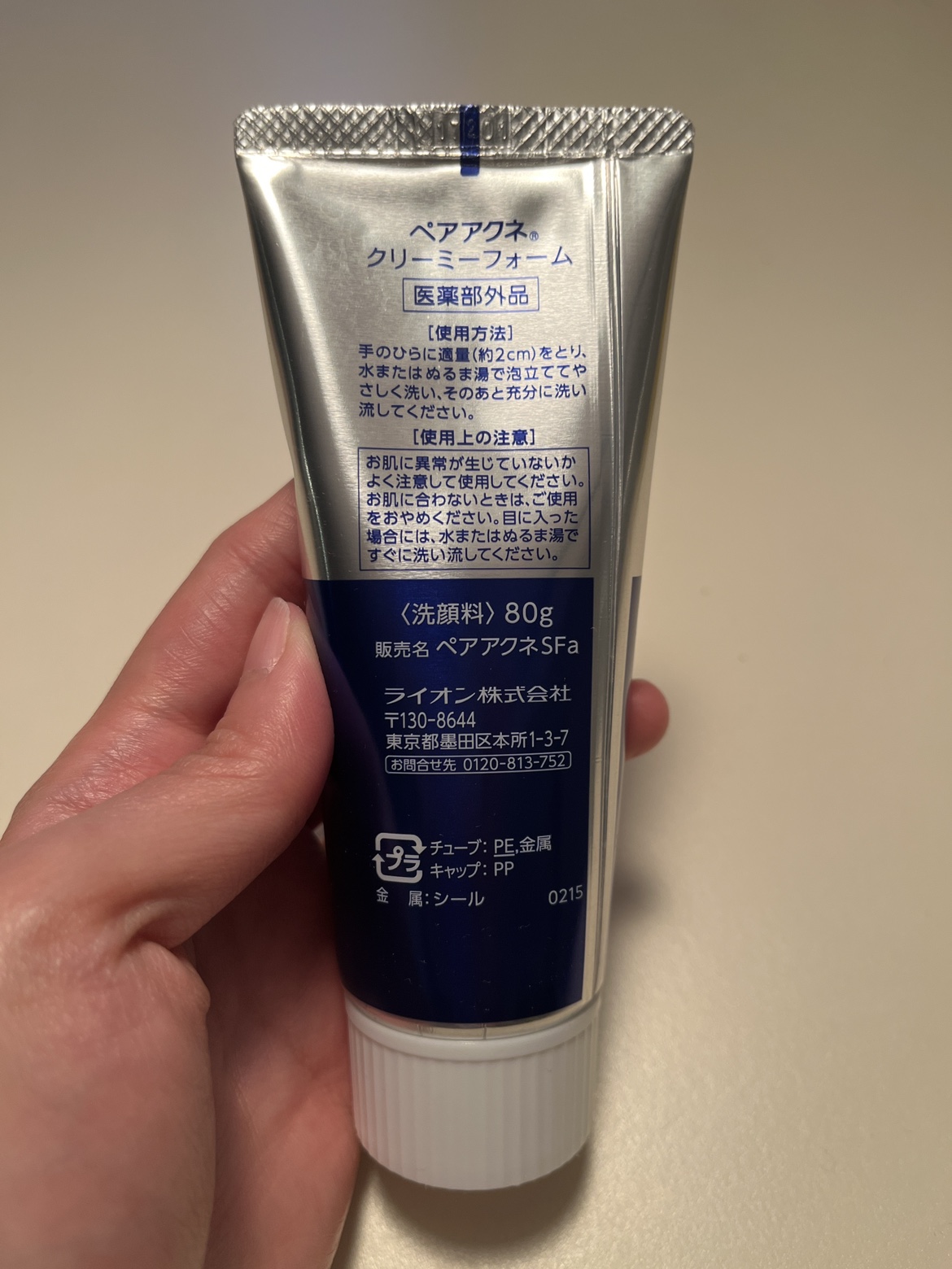 Pair Acne Creamy Foam Face Wash 80g - photo 2