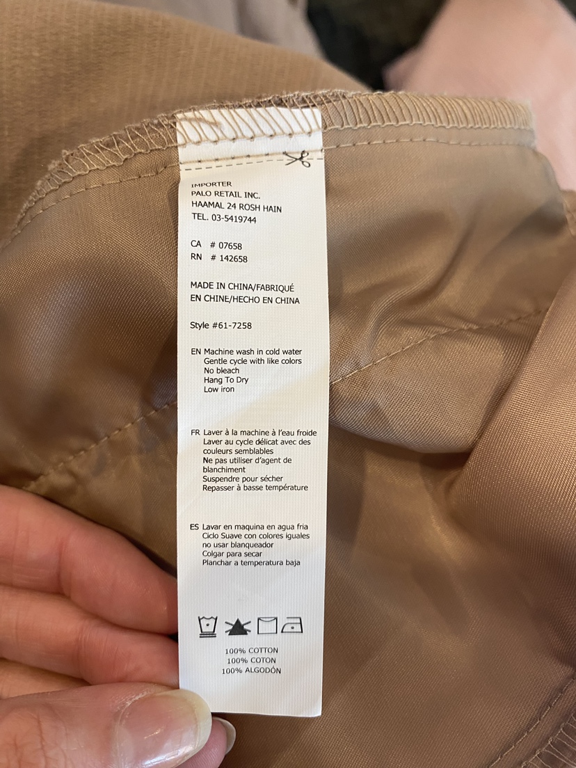 Corduroy Jacket image indicator(7)