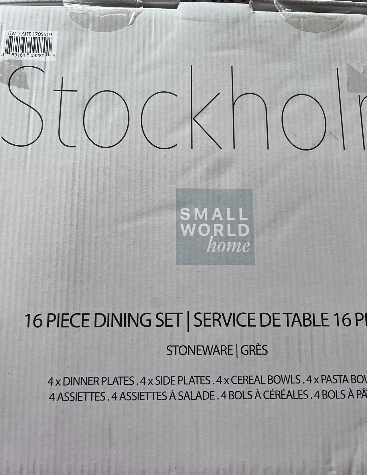 Costco stalkhome dinner set