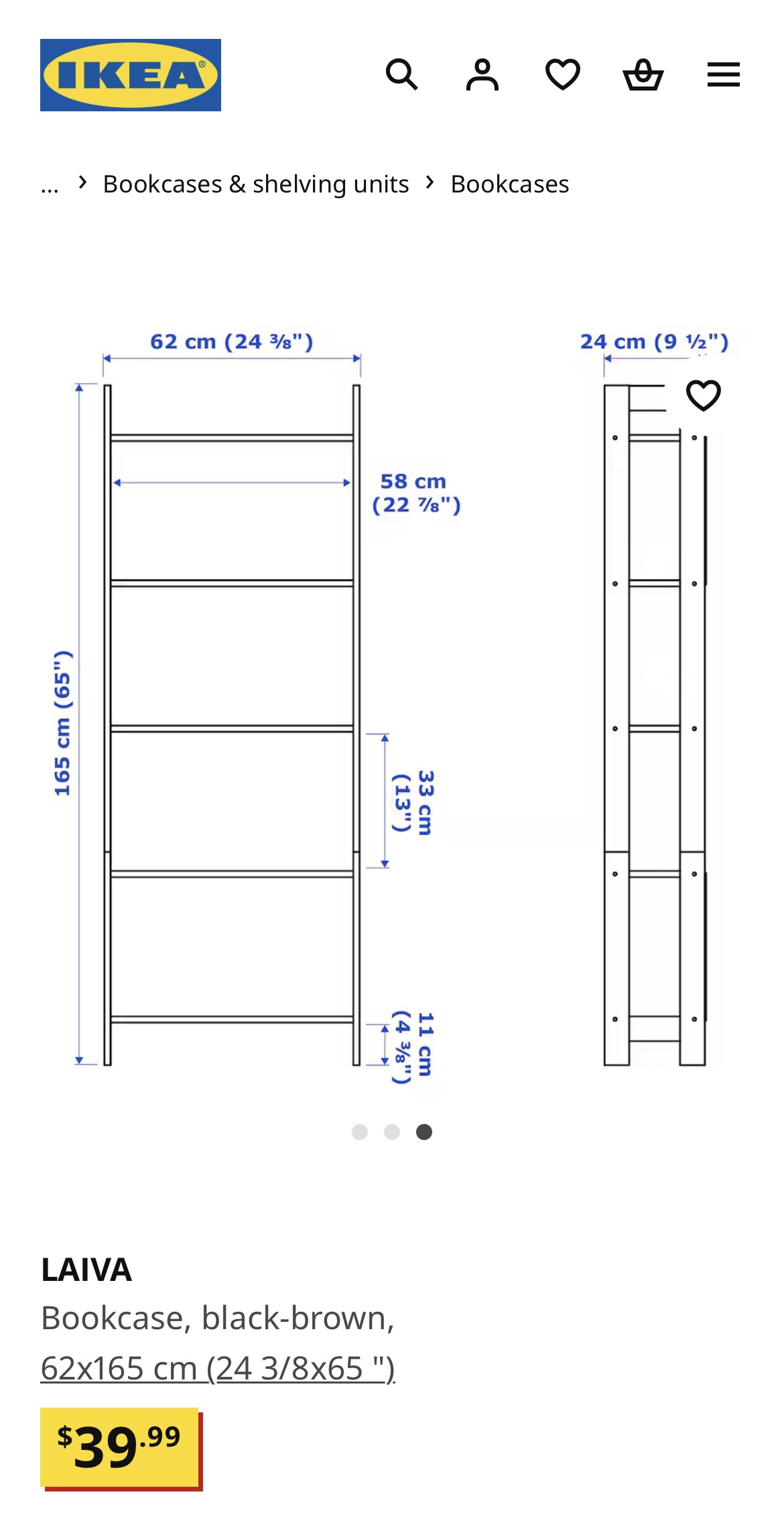 IKEA LAIVA Bookcase MOVE-IN SALE!!! - photo 2