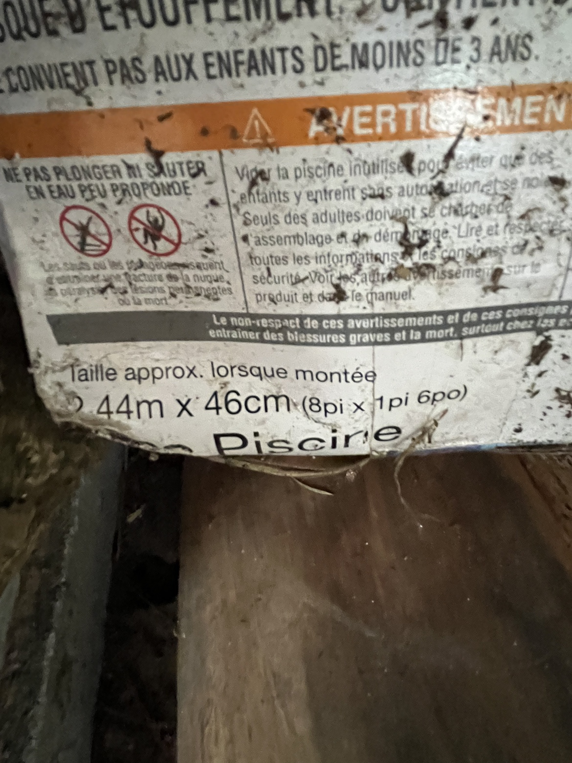 Kids pool image indicator(3)