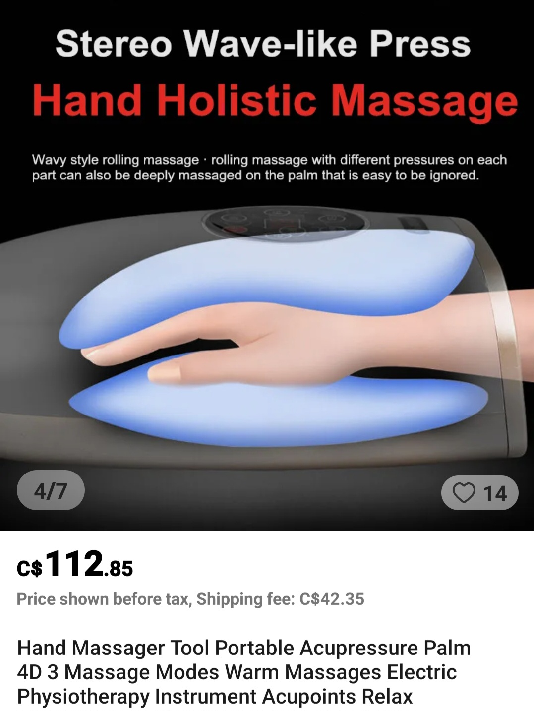 hand massager - photo 5