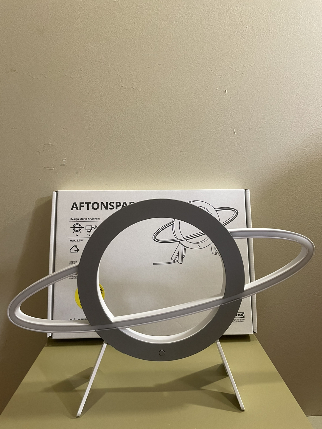 IKEA Kids' decorative light