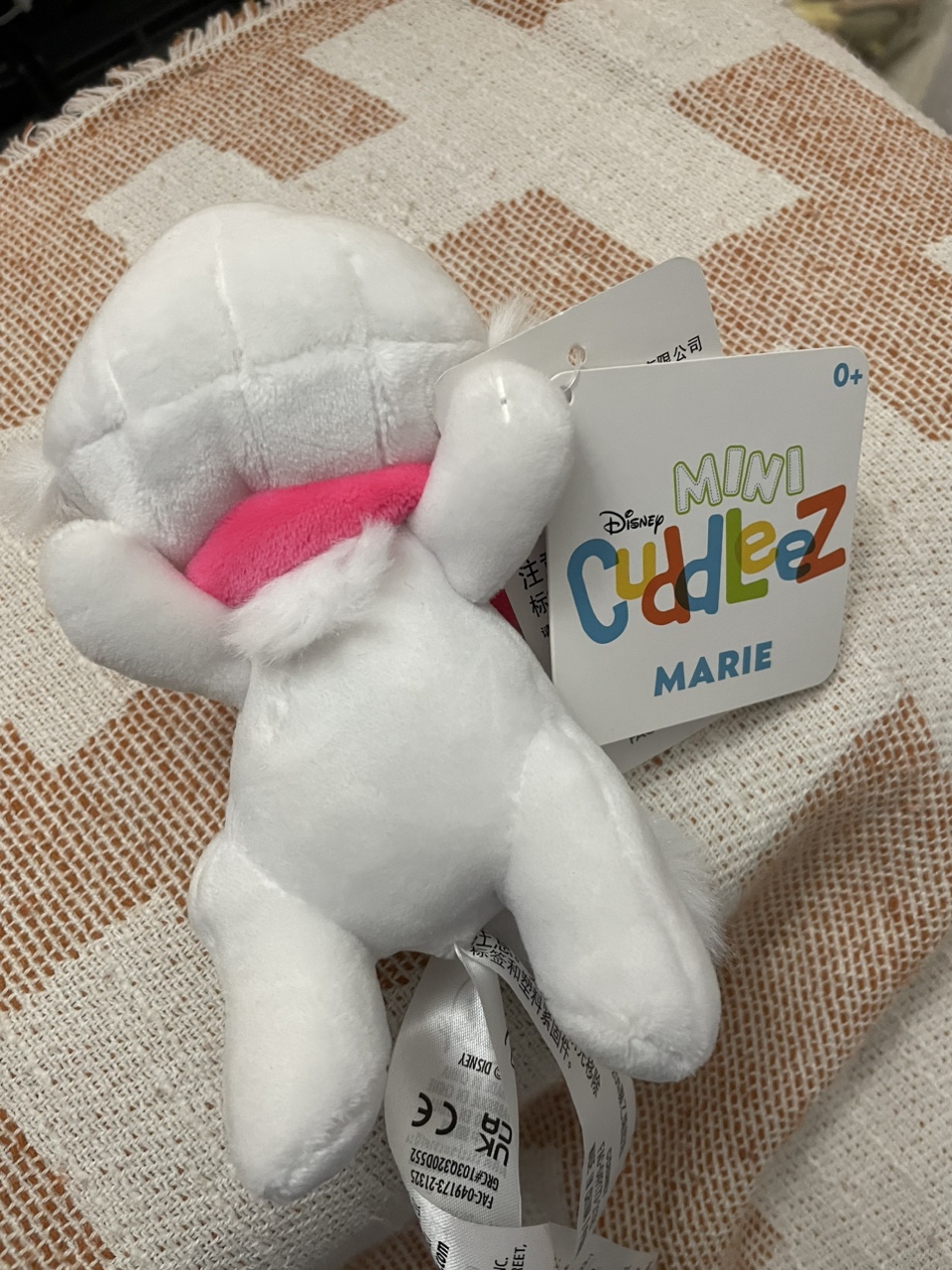 Mini Cuddleez Marie stuffed toy - photo 3