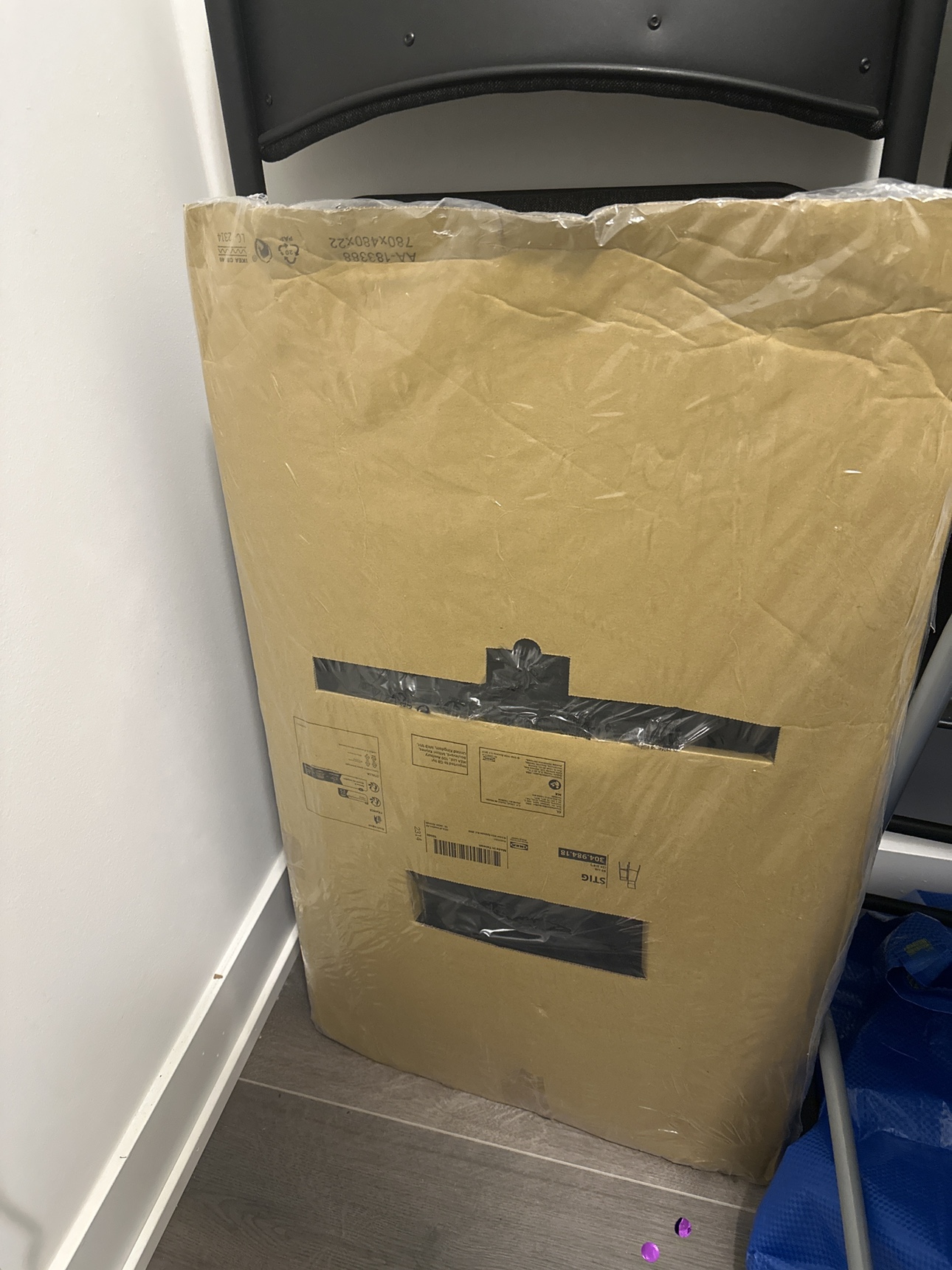 Brand New Ikea Bar Stool - photo 2