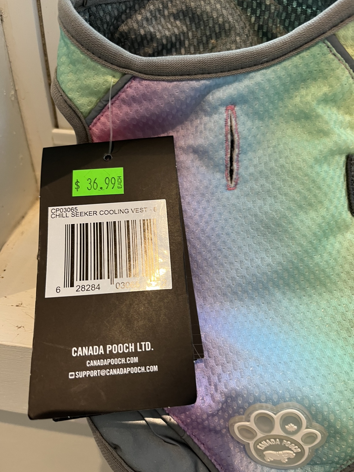 Pet cooling vest for summer image indicator(2)