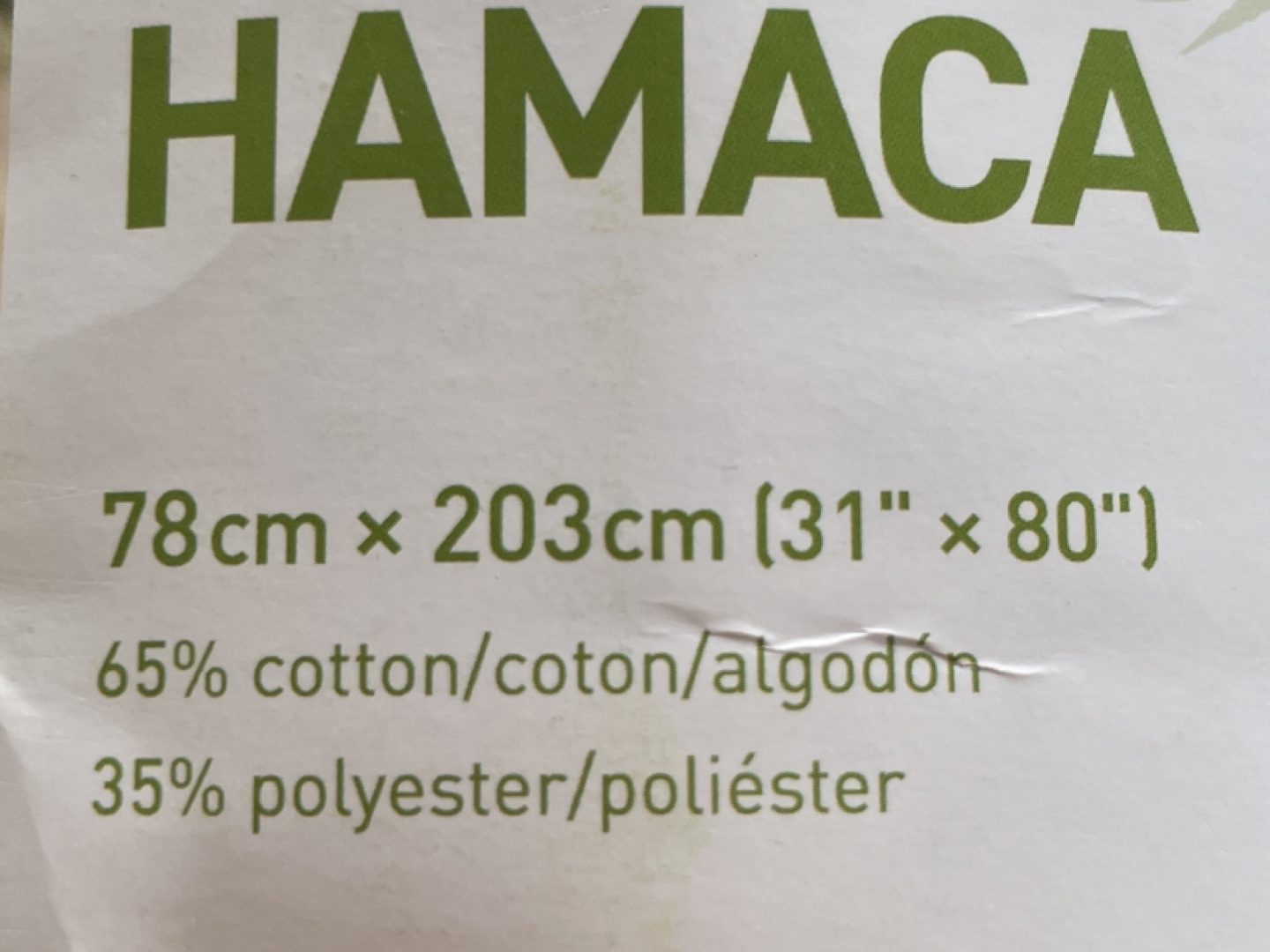 Hammock image indicator(4)