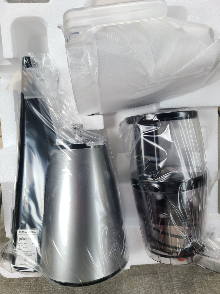 Juicer image indicator(3)