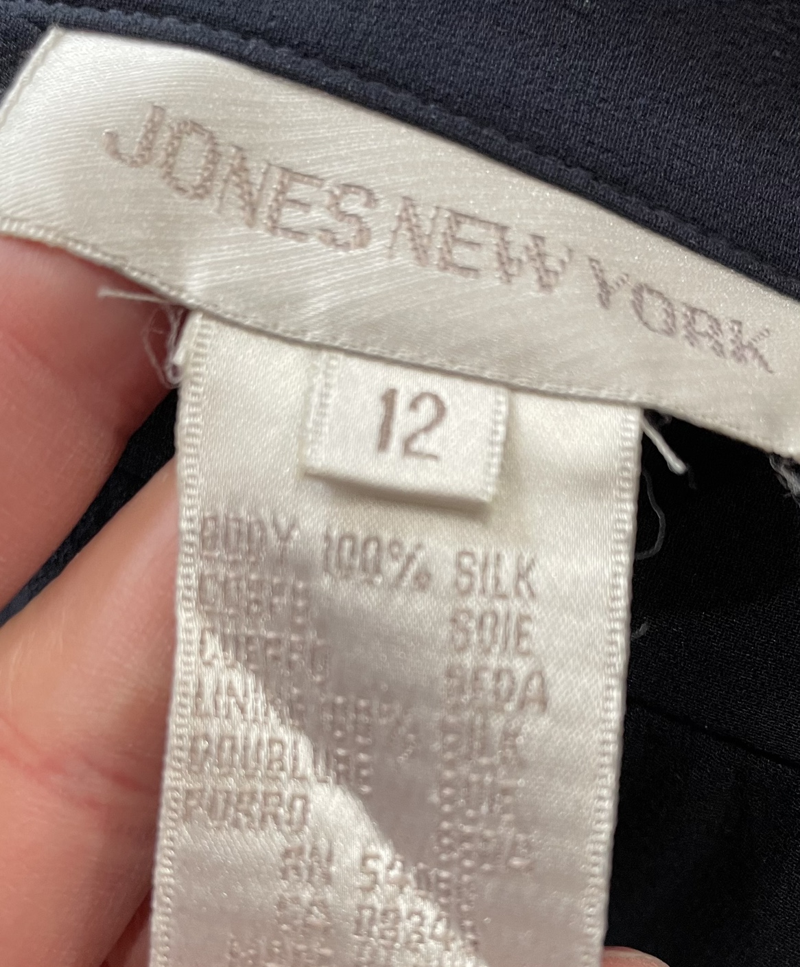 Jones New York Evening Skirt - photo 4