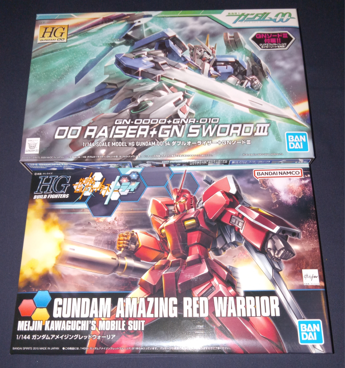 gundams with discounts! thumbnail