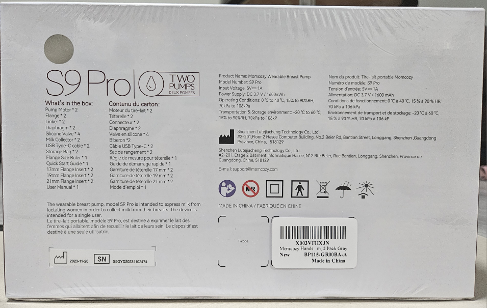 MOMCOZY Double Breast Pump - photo 2