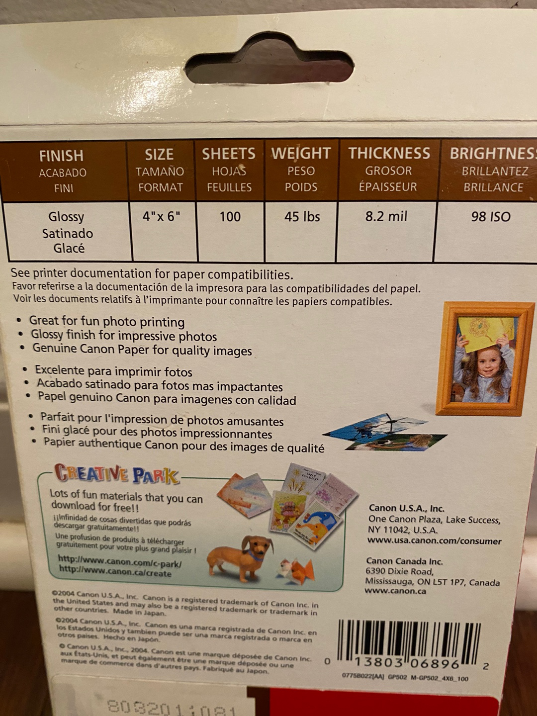 Canon photo paper glossy 100 sheets image indicator(2)