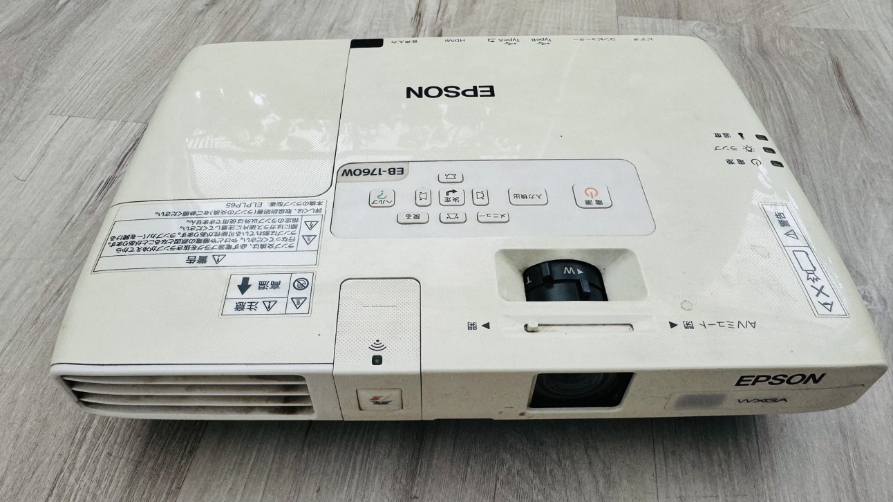 Epson projector thumbnail