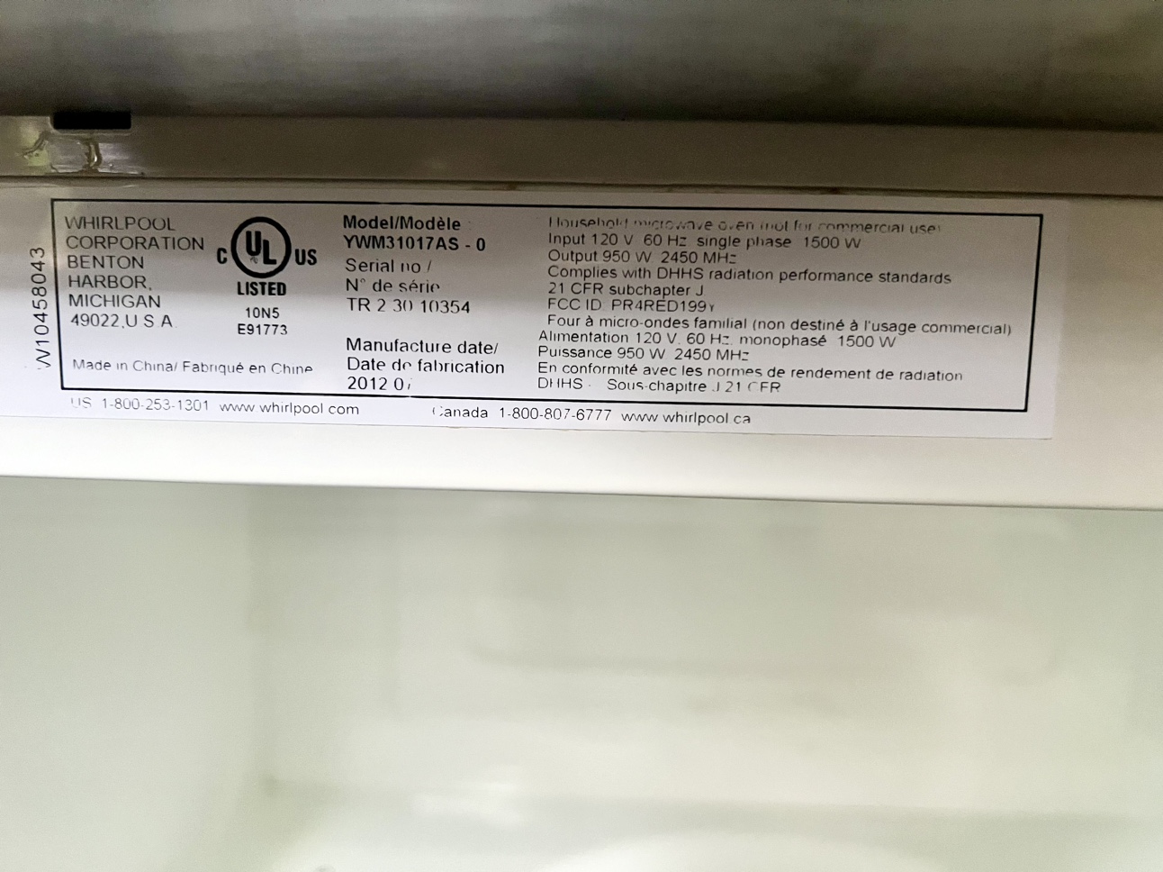 Whirlpool Microwave Over the Range - photo 2