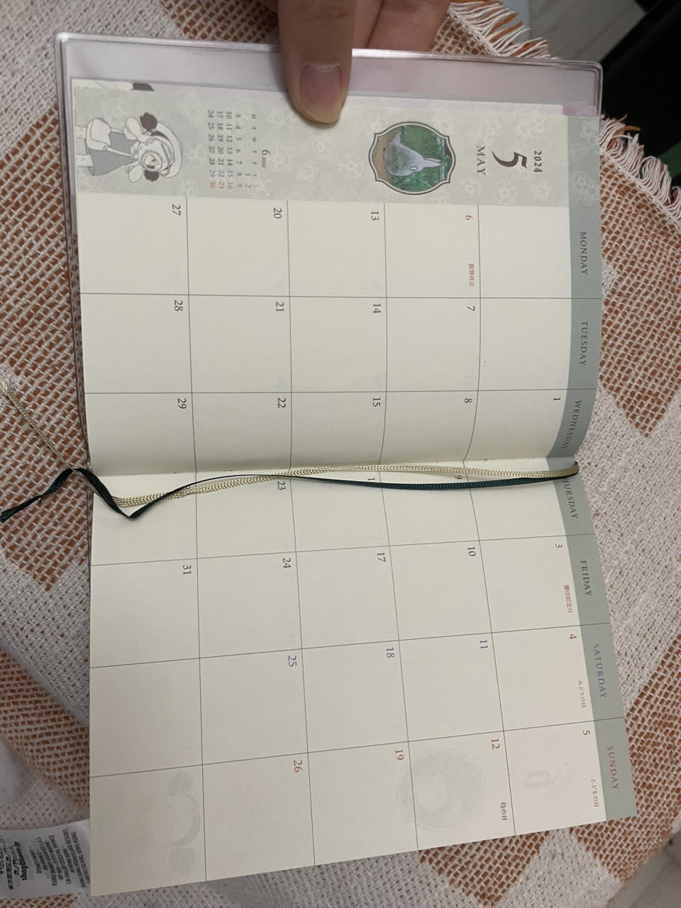 Studio Ghibli 2024 weekly planner - photo 2