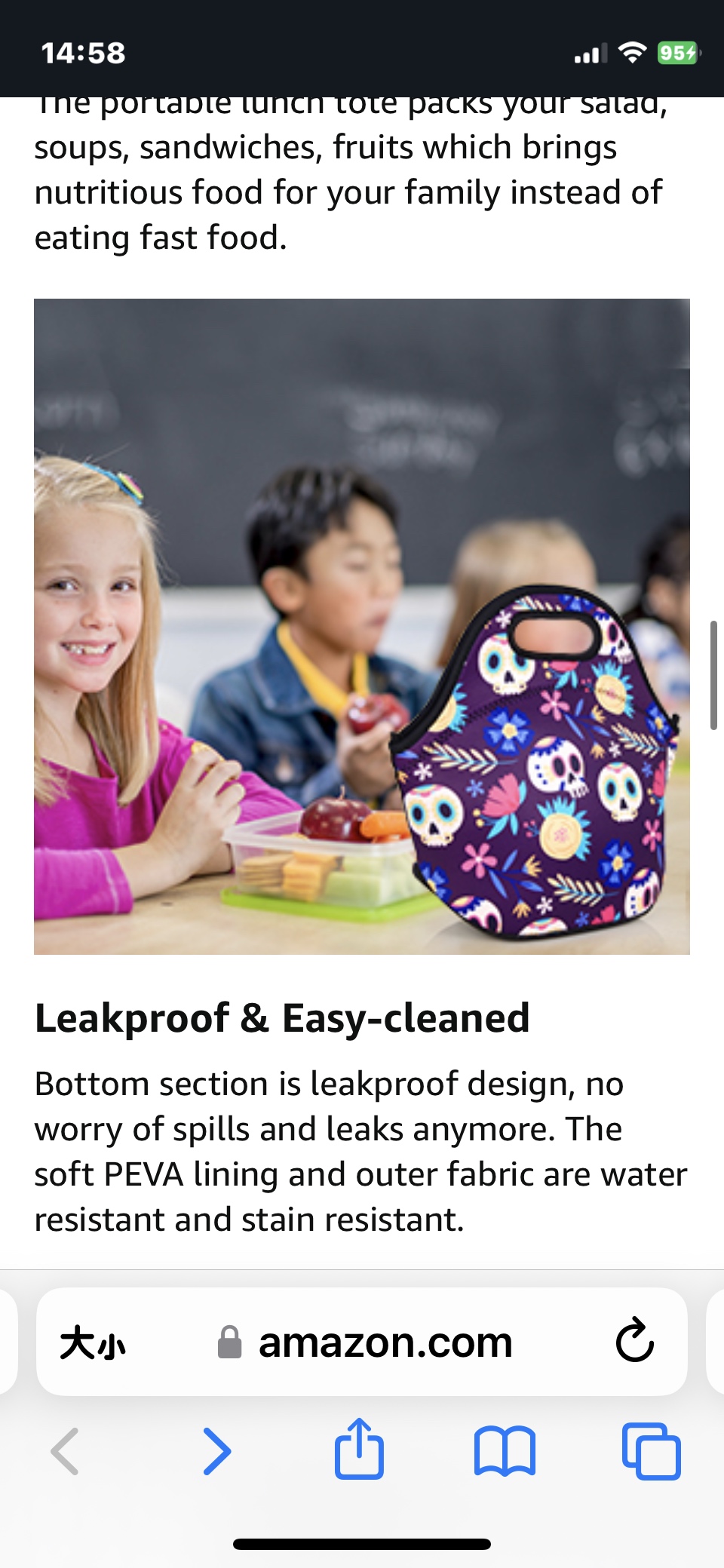 Extra Thick Food Storage Bags, Lunch  Bags image indicator(9)