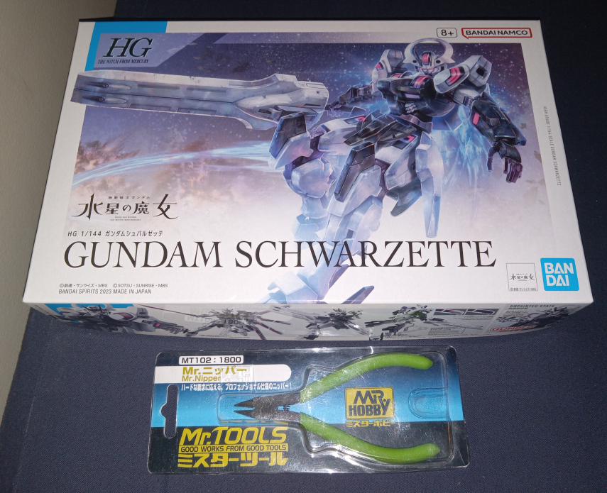 Gundam sale! Schwarzette and nippers! thumbnail