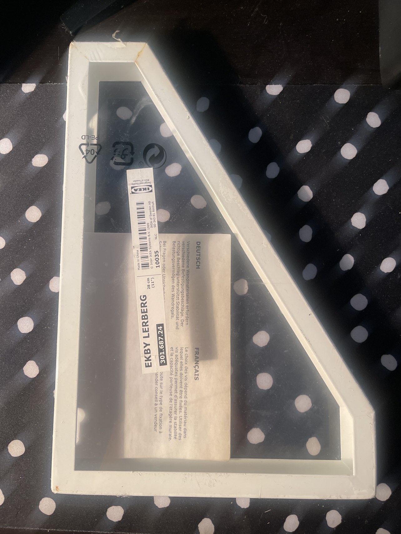 IKEA Ekby Lerberg wall brackets
