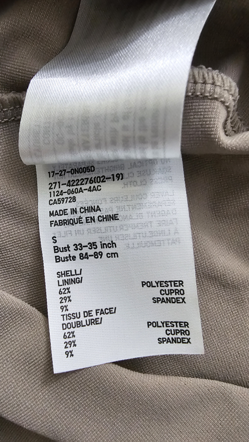 AIRISM BRA SLEEVELESS TOP image indicator(9)