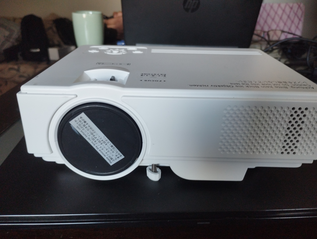 projector