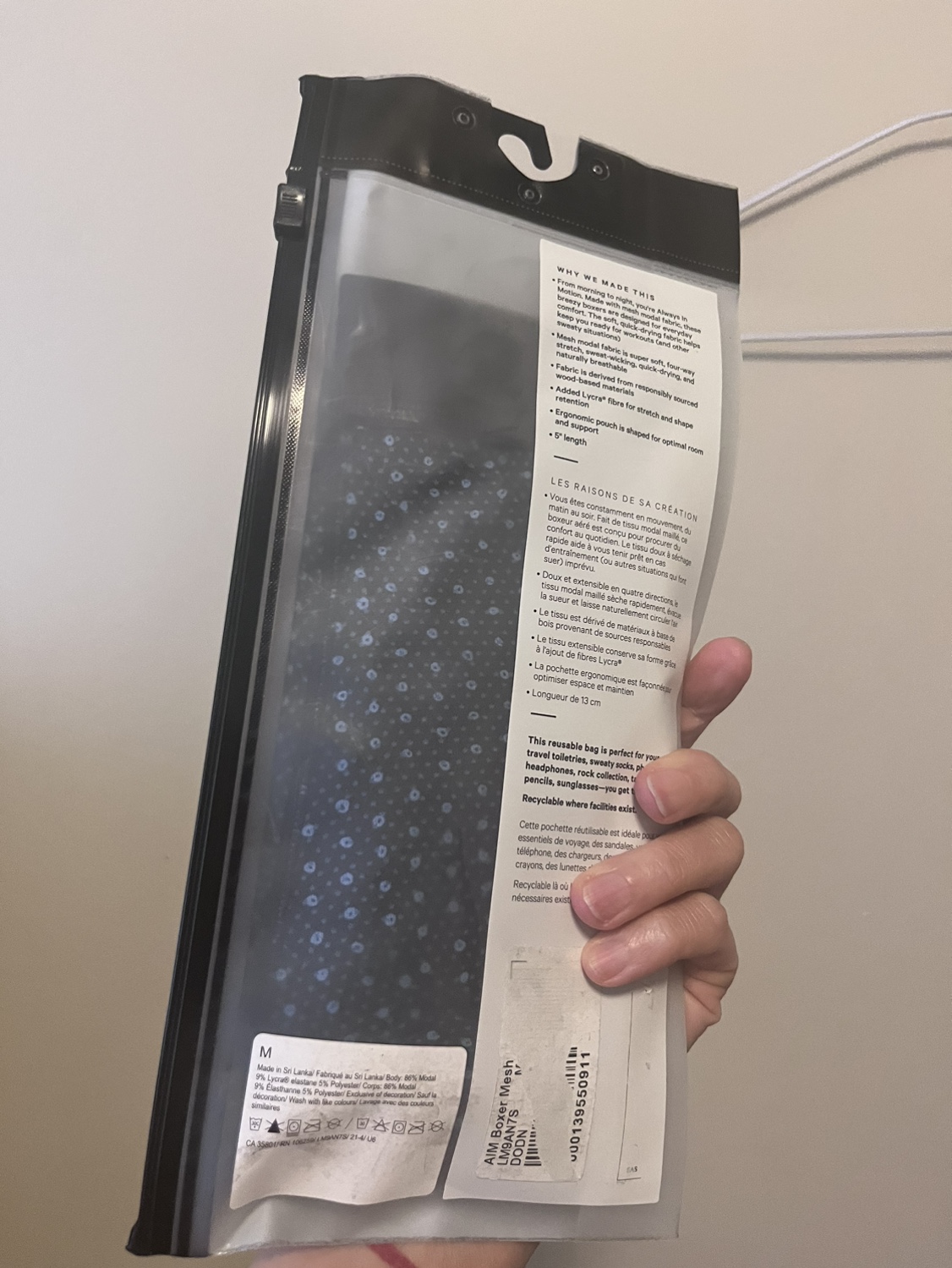 Lululemon Men’s Boxer size Small gift