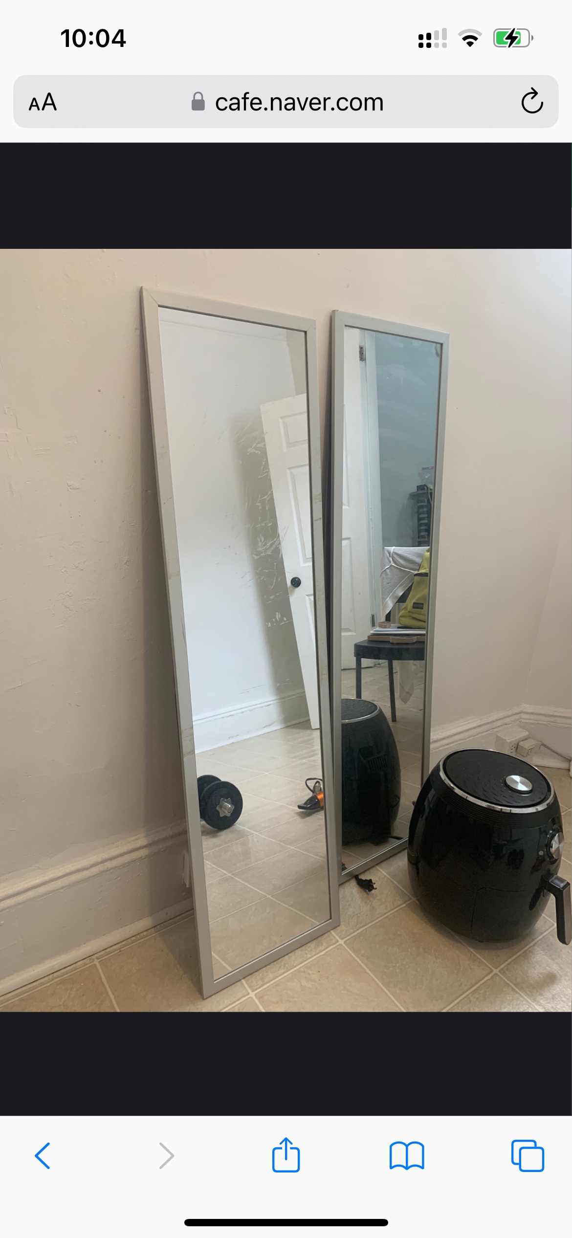 Mirror(re-uproad)