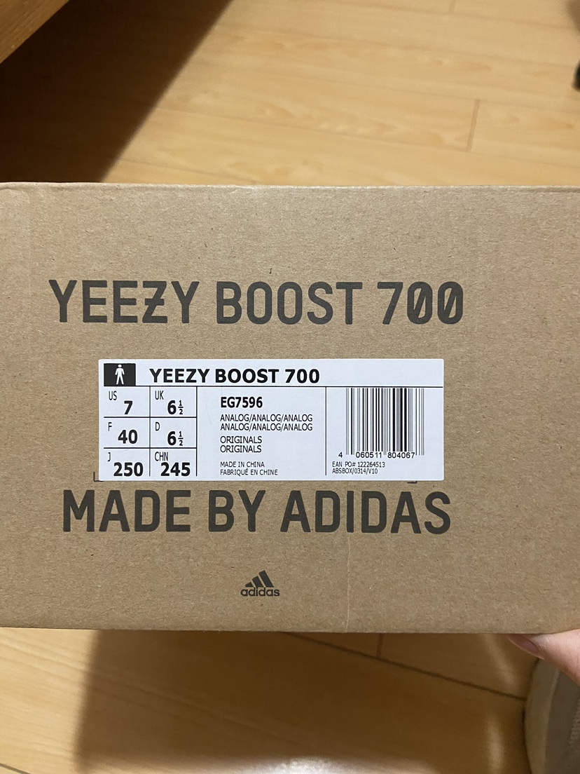 Yeezy 700 Analog - photo 2